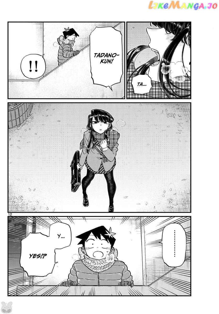 Komi Can